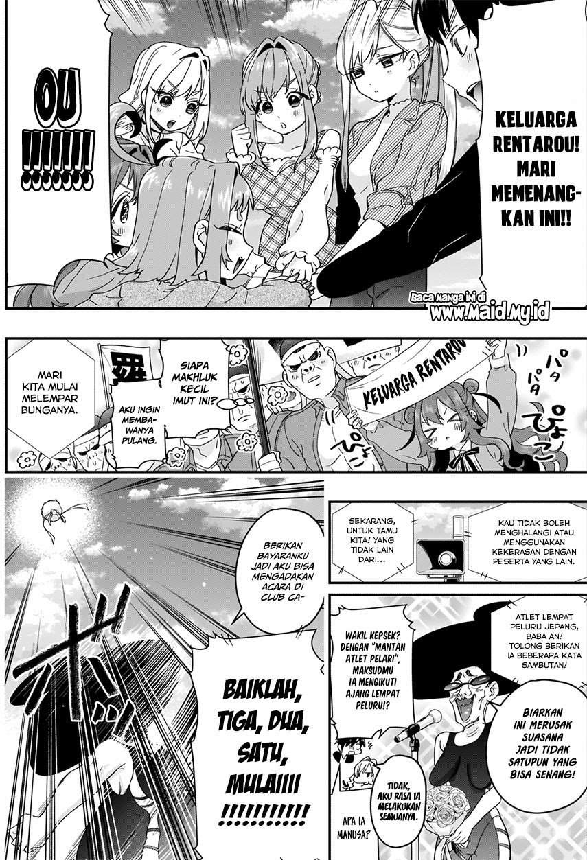 Kimi no Koto ga Dai Dai Dai Dai Daisuki na 100-ri no Kanojo Chapter 14 Gambar 6